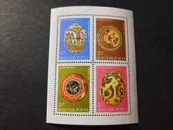 Magyarország - Mi:HU BL66A - MNH - Kat. ért.: 250 Ft
