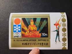 Magyarország - Mi:HU BL86A - MNH - Kat. ért.: 400 Ft