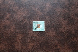 Pecsételt bélyeg 1919 Köztársaság 10 f  Kat: 150 Ft