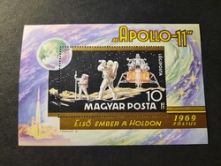 Magyarország - Mi:HU BL72A - MNH - Kat. ért.: 500 Ft