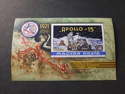 Magyarország - Mi:HU BL87A - MNH - Kat. ért.: 250 Ft