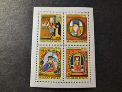 Magyarország - Mi:HU BL77A - MNH - Kat. ért.: 300 Ft