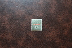 1919 Sürgős magyar Posta **  Kat: 100 Ft