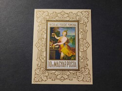 Magyarország - Mi:HU BL71A - MNH - Kat. ért.: 350 Ft