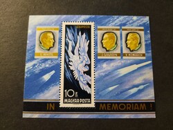 Magyarország - Mi:HU BL63A - MNH - Kat. ért.: 300 Ft