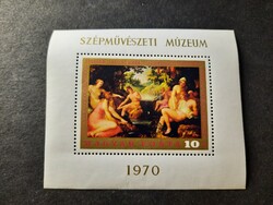 Magyarország - Mi:HU BL76A - MNH - Kat. ért.: 350 Ft (betapadás)