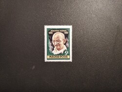 Magyarország - Mahatma Gandhi 1969