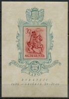 1939 - Bethlen - blokkpár