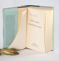1980 - New York - Aláírt - Faludy György összes versei Eredeti kiadói védőborítóval Szép példány!