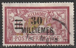 Kbe - 01- 25  1925 ALEXANDRIA   Yvert  #83