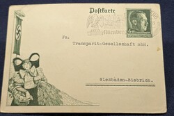 Német propaganda képeslap #23