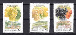 1990 Magyar borvidékek Postatiszta Bélyegek Badacsony Tokaj-Hegyalja Hajós-Vaskút