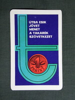 Kártyanaptár,Takarékszövetkezet,grafikai,egy forintos,1973