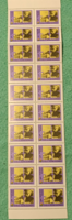 25 éves a Munkásőrség 1Ft és 4Ft  sor 1982 ** 2 x 20 db-os ív   Kat.ár 4000.-Ft