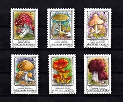 Magyarország1986 Mérgező Gombák Postatiszta Bélyeg Sor