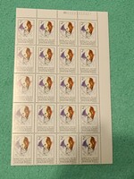 Robert Koch 1982 **  20 db-os ív   Kat.ár 1000.-Ft