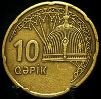 Azerbajdzsán 10 Kepik, ND (2006) 03E5V