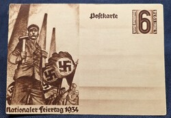 Német propaganda képeslap #16