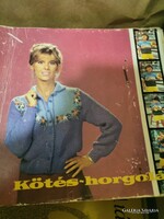 Kötés horgolás (9)