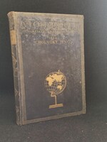 Cholnoky Jenő: A Föld És Élete V. Számos képpel és térképpel. Budapest Franklin -Társulat