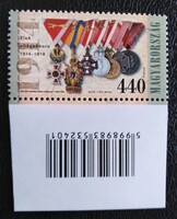 S5195k / 2014 100 éve tört kiaz első világháború bélyeg postatiszta vonalkódos