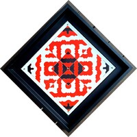 Király Sándor (1932-1998): Szimmetria, 1971, Kiállíva: Csók István Galéria 1973