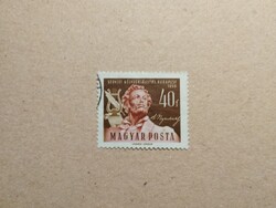 Magyarország - Szovjet bélyegkiállítás 1959