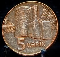 Azerbajdzsán 5 Kepik, ND (2006) 03D4V