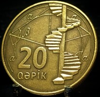 Azerbajdzsán 20 Kepik, ND (2006) D17F1V
