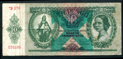 1936 10 Pengő - nyilaskereszt felülbélyegzés