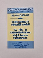 ZÚZMARA VEGYESBOLT Gödöllő 1996. évi kártyanaptár
