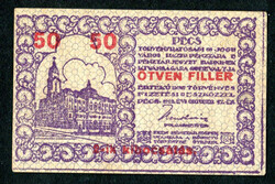 Pécs 1919 50 fillér szükségpénz 2-ik kiadás