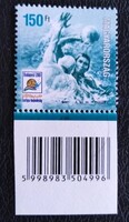 S4613k /  2001 Vizilabda EB bélyeg postatiszta vonalkódos