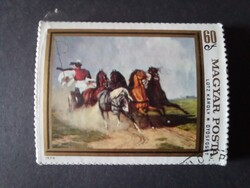 50 db azonos magyar bélyeg csomagban – lovas motívum, Lotz Károly Ötösfogat 1979, nem használt!