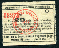 Debreceni izraelita hitközség 20 fillér gabella jegy