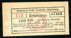 Miskolci Ortodox Izraelita Hitközség 1926 150 Korona vágatási jegy