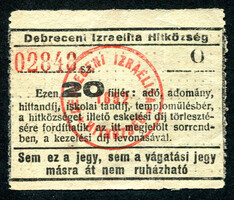 Debreceni izraelita hitközség 20 fillér gabella jegy - hátul pecsételt