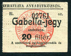 Debreceni izraelita hitközség 20 fillér gabella jegy