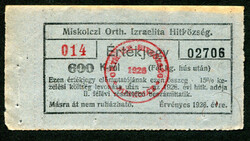Miskolci Ortodox Izraelita Hitközség 1926 600 Korona vágatási jegy