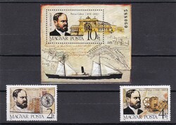 1988 Bélyegnap - Baross Gábor Postatiszta Blokk és Bélyegsor