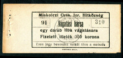 Miskolci Ortodox Izraelita Hitközség 1924 300 Korona vágatási jegy