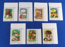 1984. Ehető Gombák Gyönyörű Postatiszta Bélyegsor