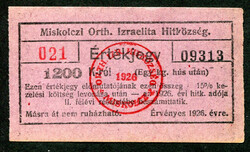Miskolci Ortodox Izraelita Hitközség 1926 1200 Korona vágatási jegy