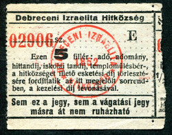 Debreceni izraelita hitközség 5 fillér gabella jegy
