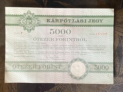 5000 FT KÁRPÓTLÁSI JEGY 1991-BŐL BUDAPESTI ÉRTÉKPAPÍR ZRT.