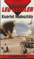 Leo Kessler: Kísértet Hadosztály
