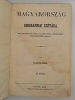 1851 Fényes Elek: Magyarország Geographiai Szótára.Minden Város,Falu és Puszta,Betűrendben I.-IV