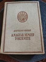 Asztalos -Pethő: A Magyar Nemzet Története "1934"