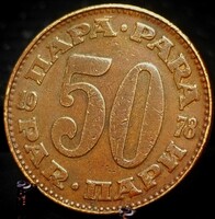 Jugoszlávia 50 para, 1978 B09C4V