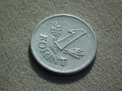 1946 1 Forint, Kossuth címer